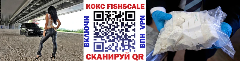 сколько стоит  Каневская  Cocaine Боливия 