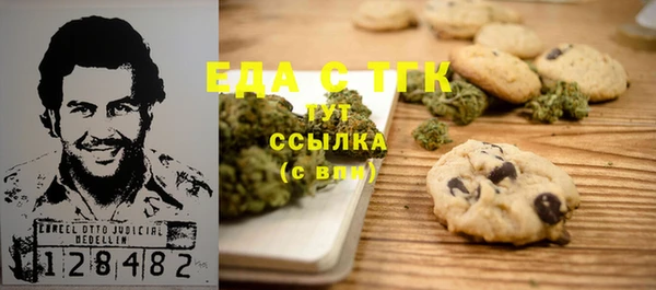ECSTASY Балабаново