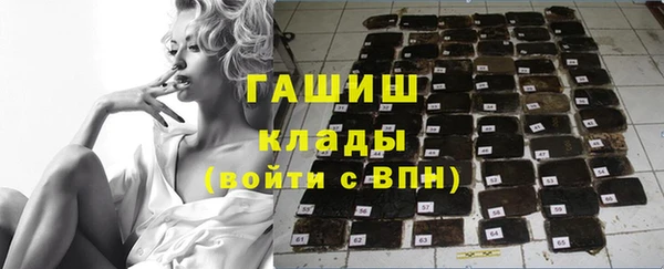 ECSTASY Баксан