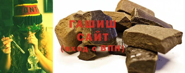 меф VHQ Балахна