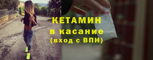 ECSTASY Баксан