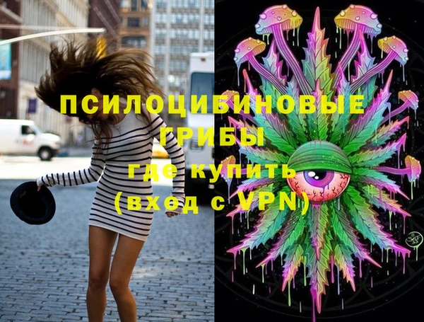меф VHQ Балахна