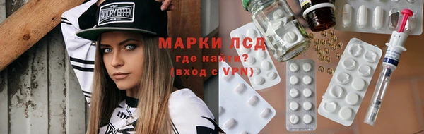 ECSTASY Баксан