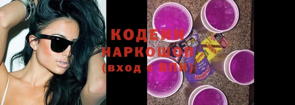 ECSTASY Баксан