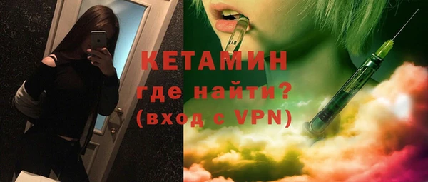 ECSTASY Балабаново