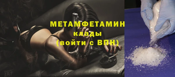 ECSTASY Балабаново