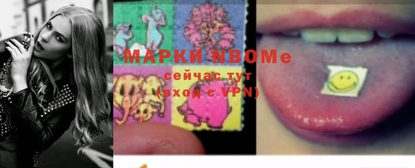 меф VHQ Балахна