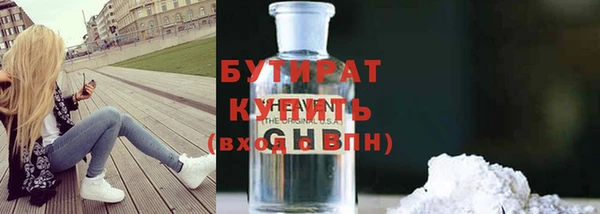 ECSTASY Баксан
