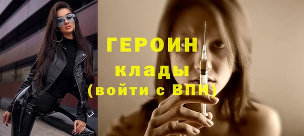 ECSTASY Балабаново