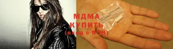 ECSTASY Баксан