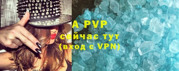 ECSTASY Балабаново