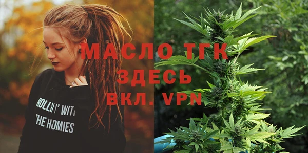 ECSTASY Баксан