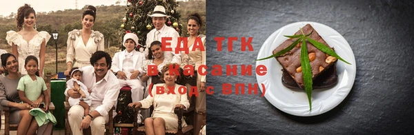 прущие крисы Михайловск