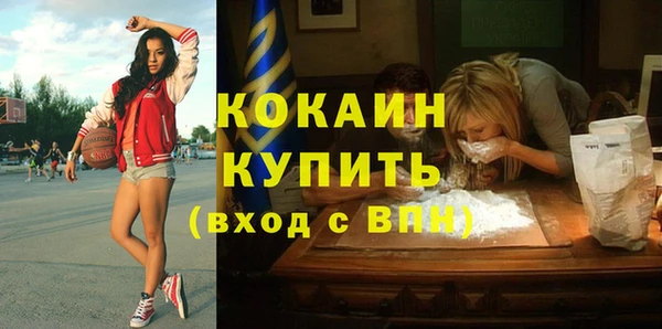 ECSTASY Баксан