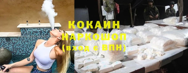 меф VHQ Балахна