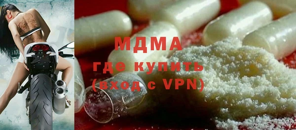 ECSTASY Баксан
