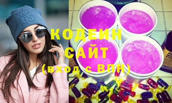 ECSTASY Балабаново