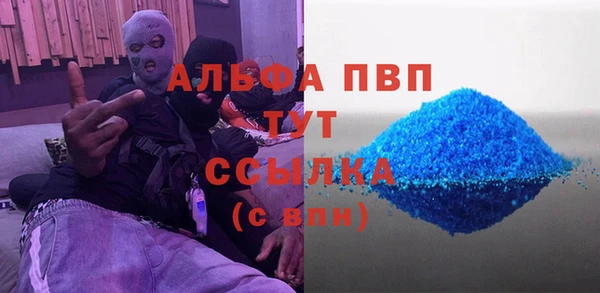 ECSTASY Баксан