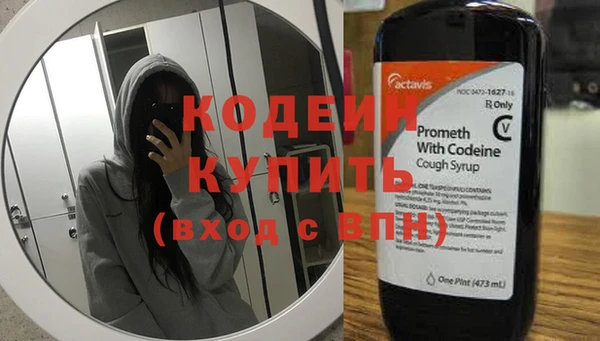 ECSTASY Баксан