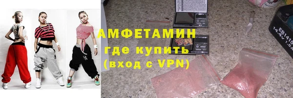 ECSTASY Балабаново