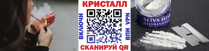 Первитин винт Каневская